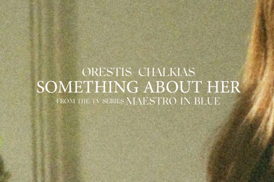 chalkias-orestis